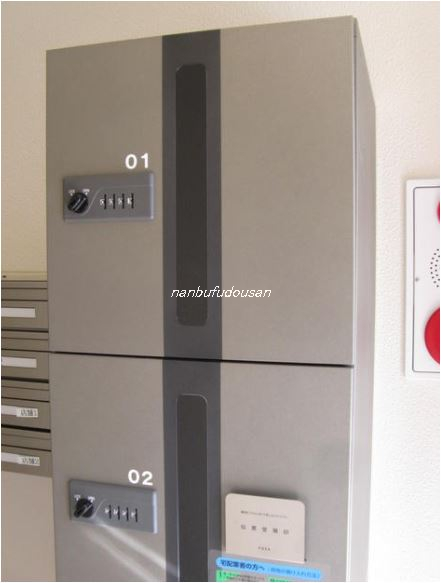 拡大してご覧になれます