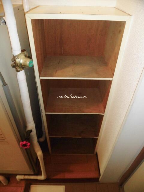 拡大してご覧になれます