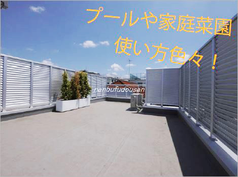 拡大してご覧になれます