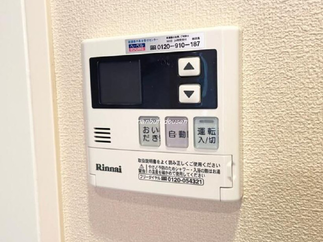 拡大してご覧になれます