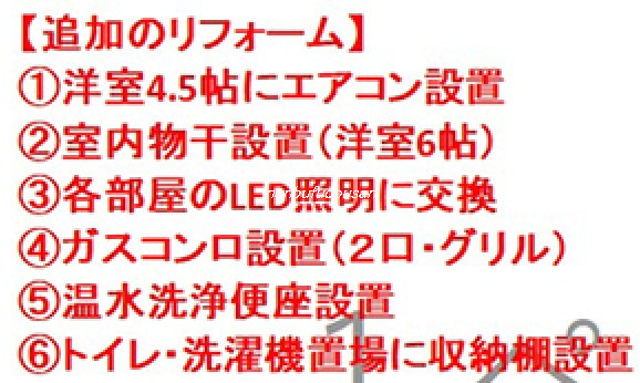 拡大してご覧になれます