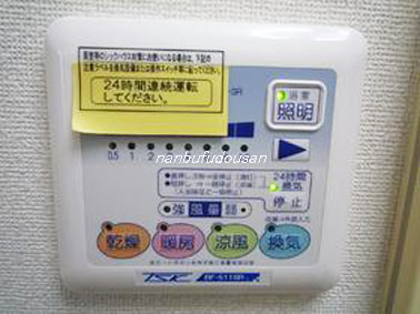 拡大してご覧になれます