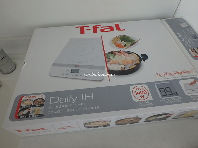 拡大してご覧になれます