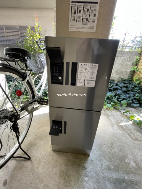 拡大してご覧になれます