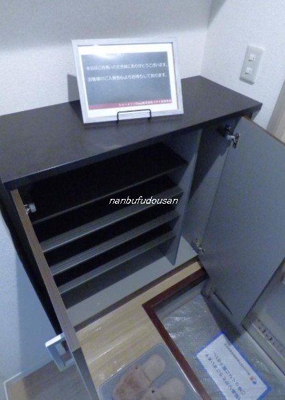 拡大してご覧になれます