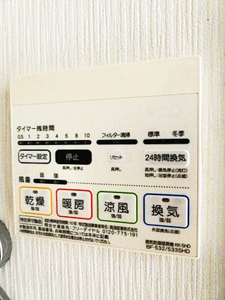 拡大してご覧になれます