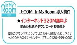 拡大してご覧になれます