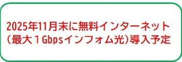 拡大してご覧になれます