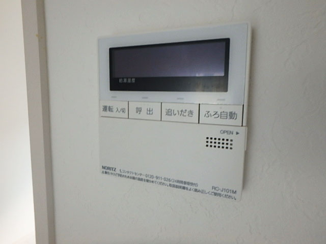 拡大してご覧になれます