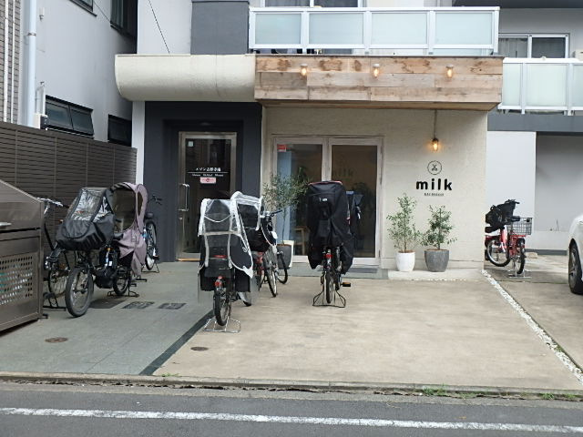 拡大してご覧になれます