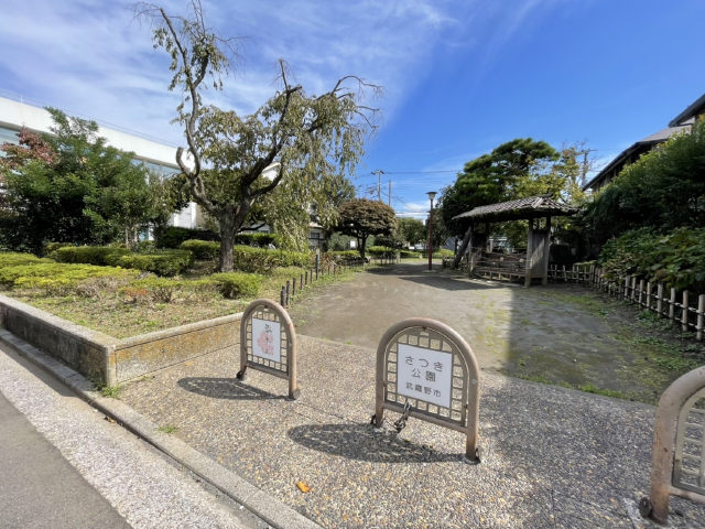 拡大してご覧になれます