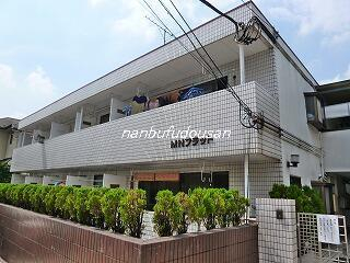 三鷹駅 徒歩15分 構造:鉄筋コンクリート造