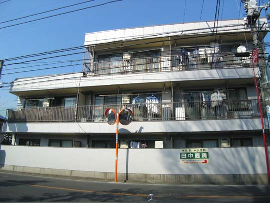 三鷹台駅 徒歩15分 構造:鉄骨造