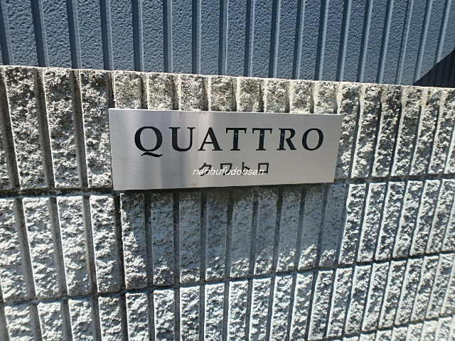 拡大してご覧になれます