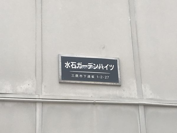 拡大してご覧になれます