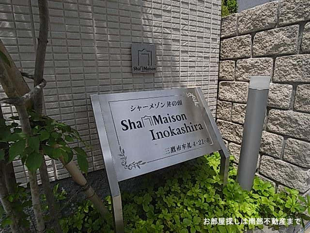 拡大してご覧になれます