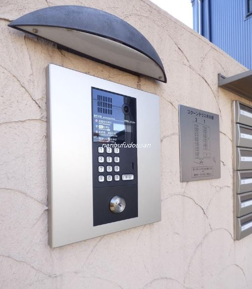 拡大してご覧になれます