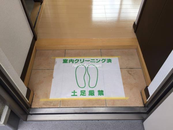 拡大してご覧になれます